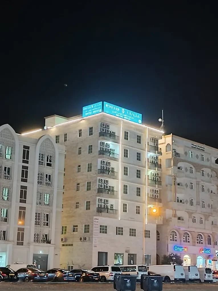 Saada 25 Building