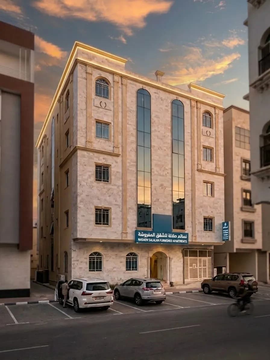 Nassayem Salalah Hotel Apartments & Suites- Al-hasilah
