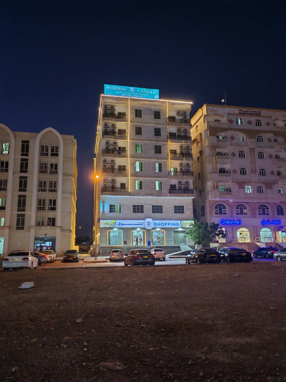 Why Al-Saada District is the Top Choice for Your Stay in Salalah? A Traveler’s Guide