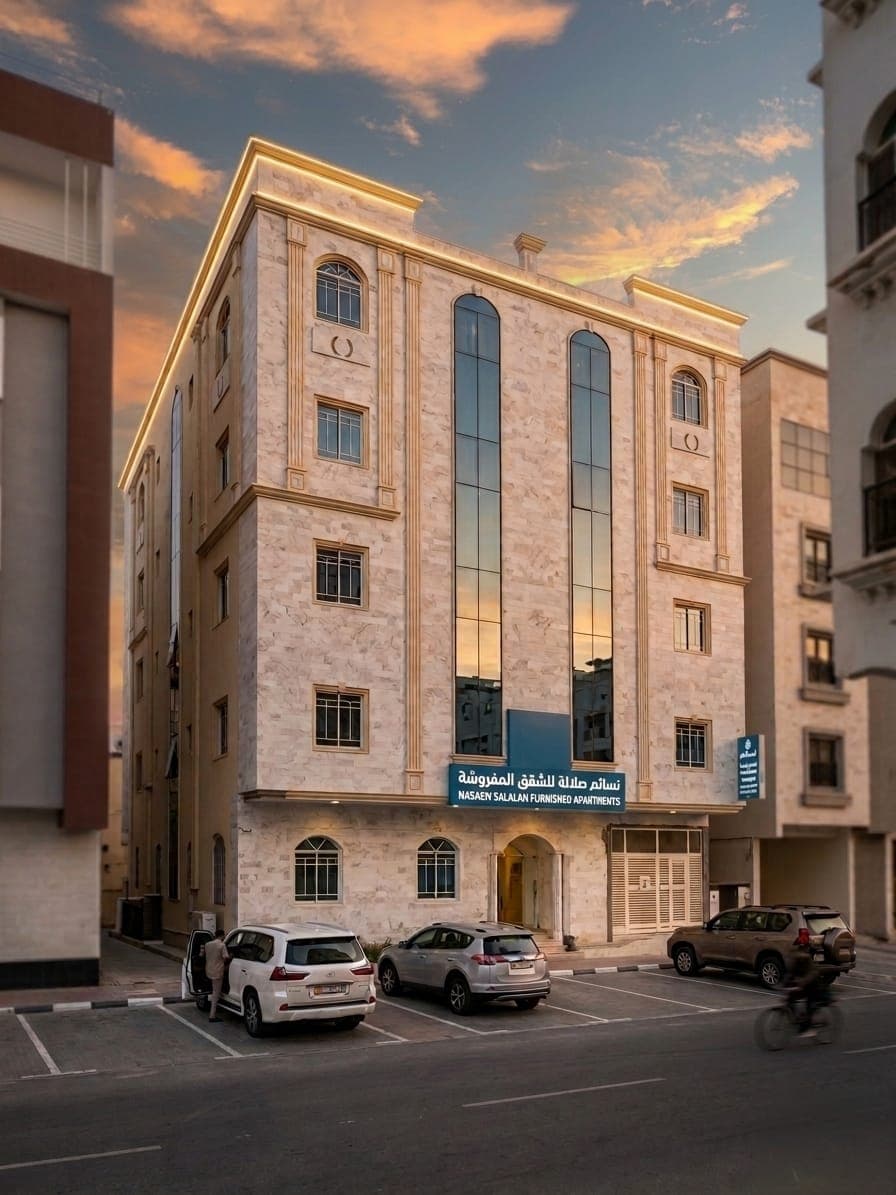 Nassayem Salalah Hotel Apartments & Suites- Al-Wadi